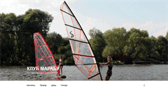 Desktop Screenshot of marabou.ru